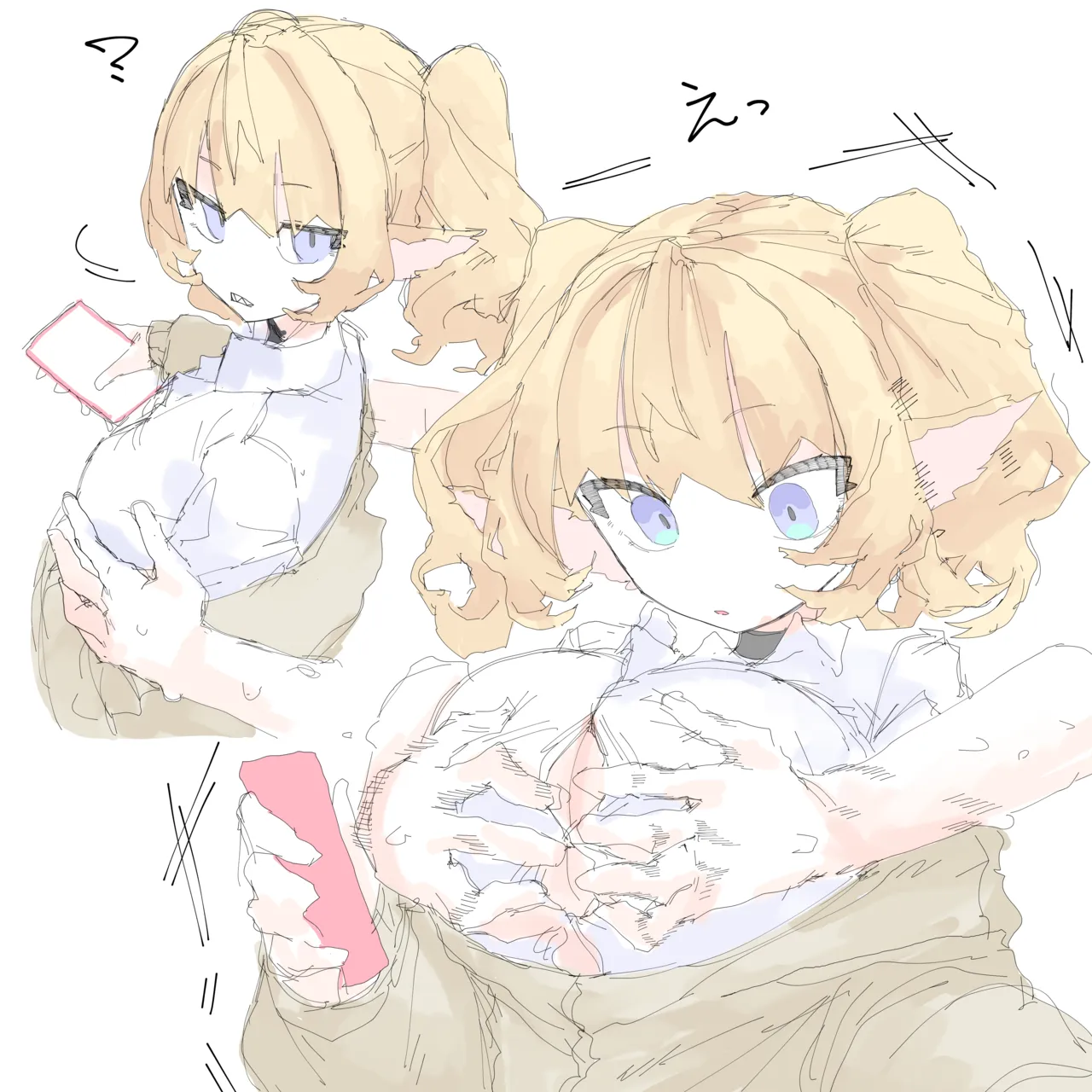チワワ Page.4