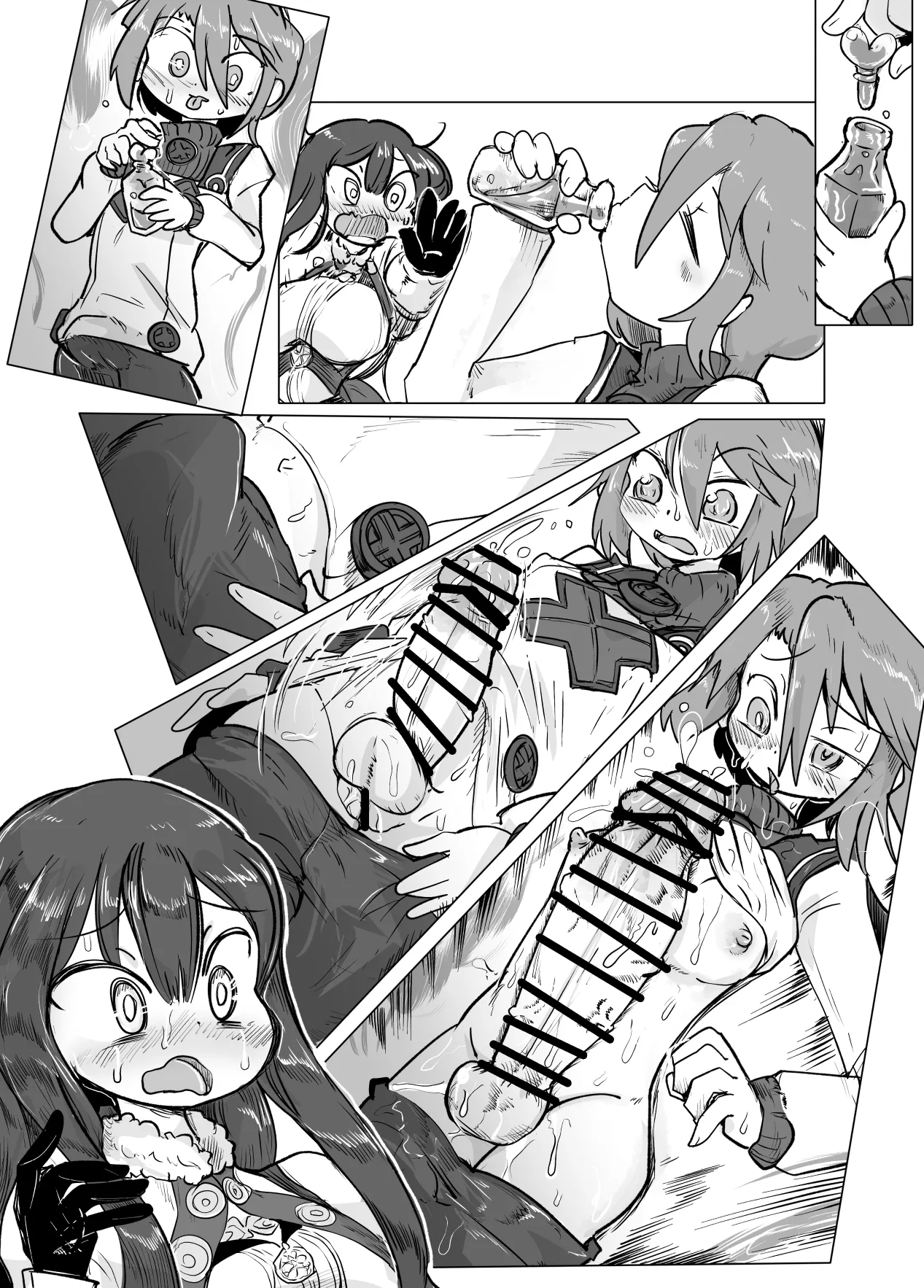 デカふたなりアム×トリス漫画 Page.9