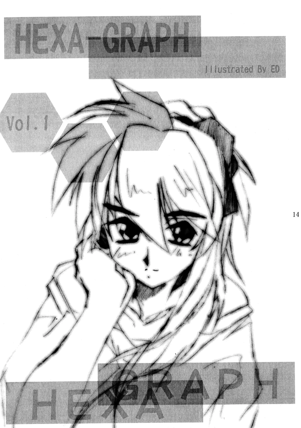 ] POYOPACHO 999 Page.13