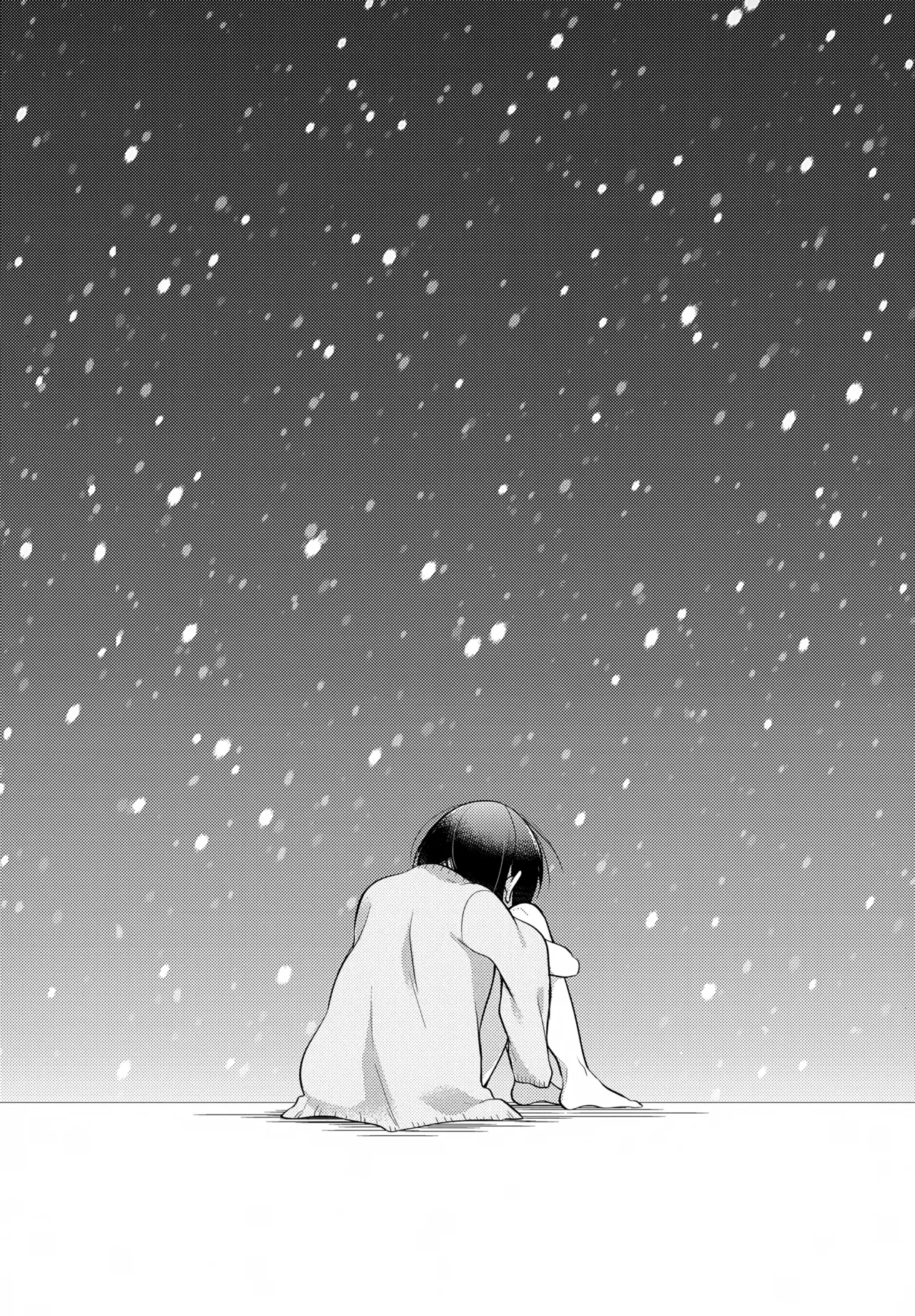アイマイボーダー Page.37