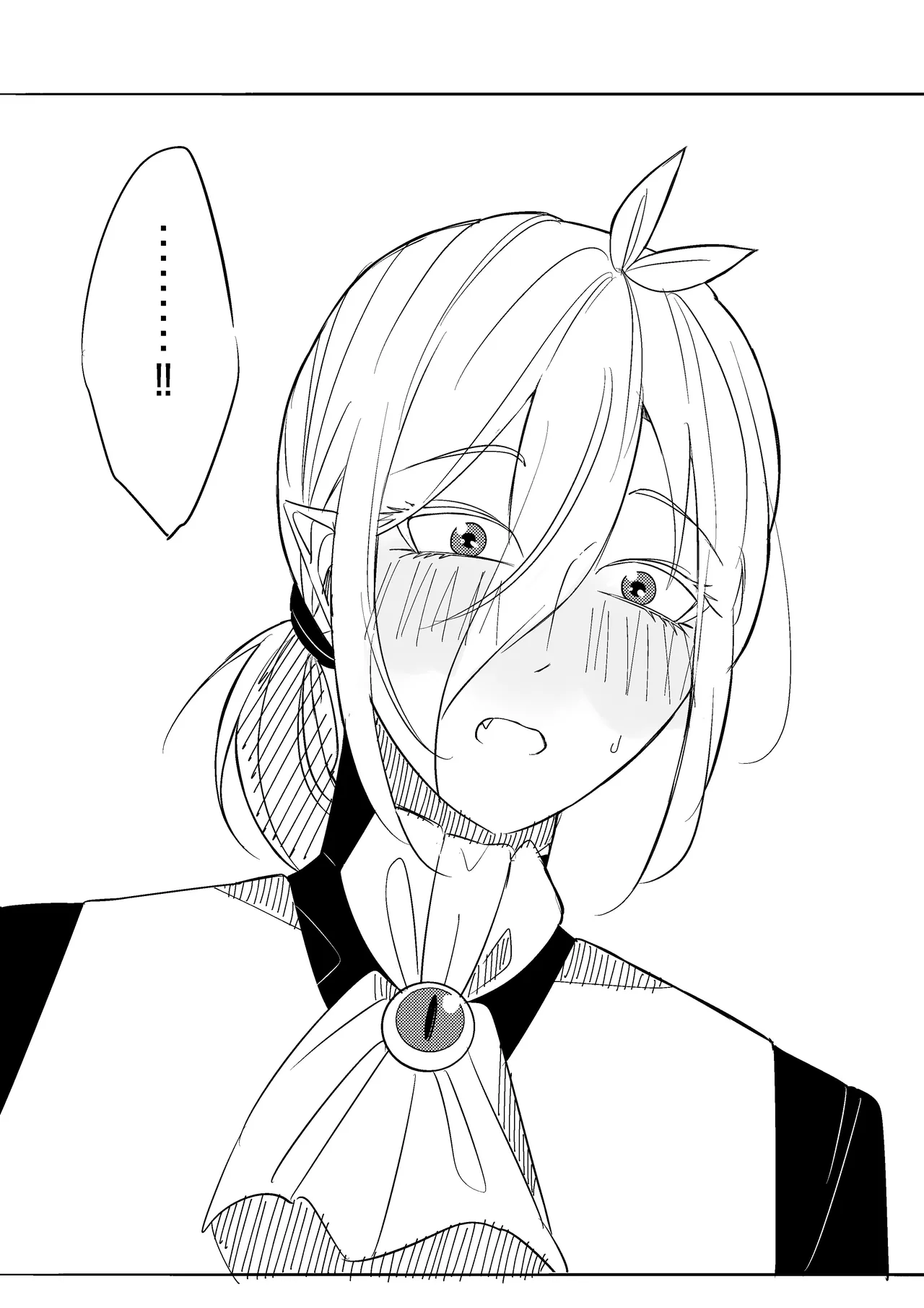 イルアズまんがまとめ Page.12