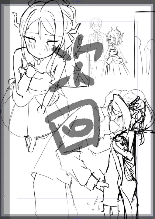 カズサ（だいしゅきホールド＋種付けプレス＋事後モモトーク） Page.8