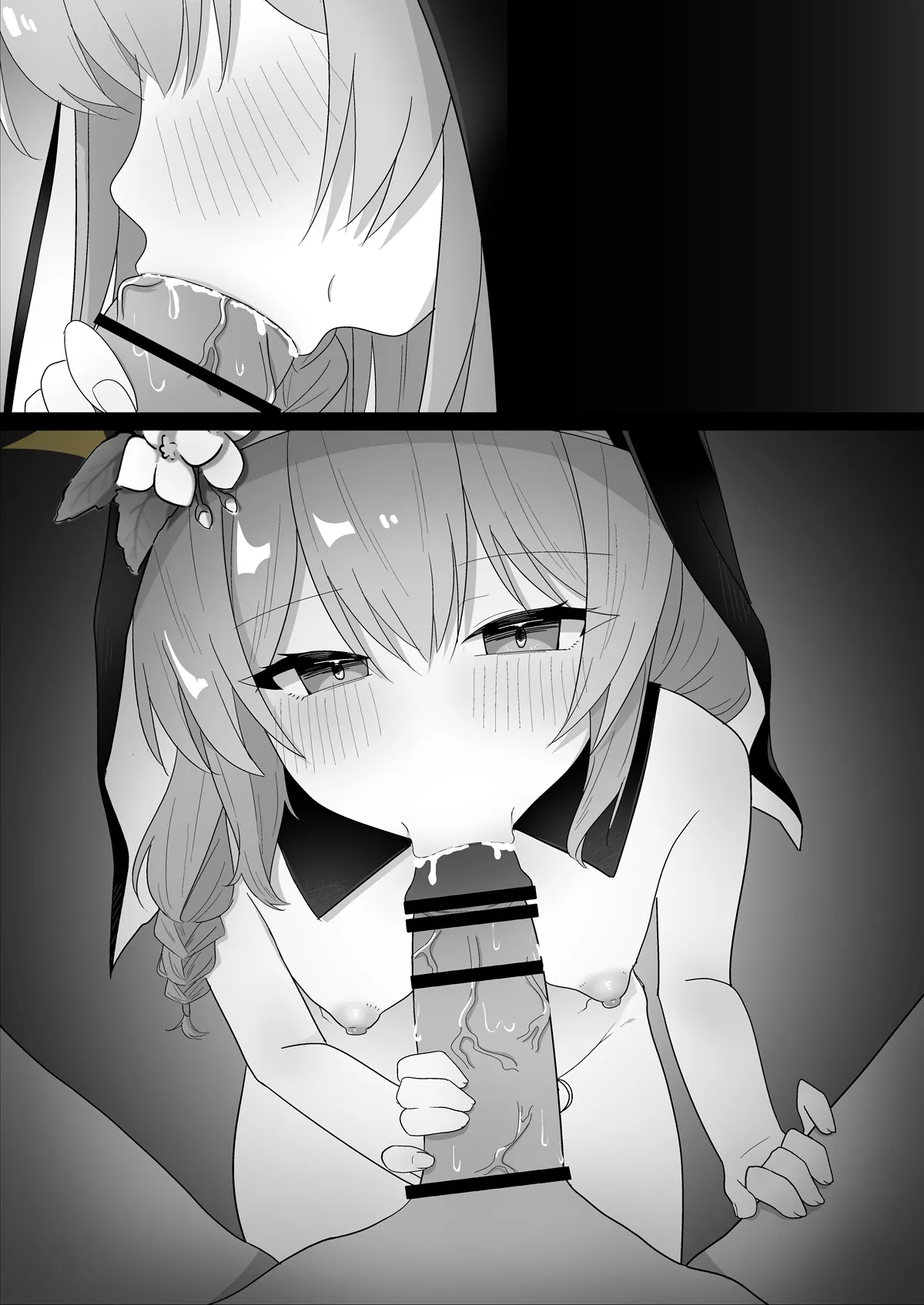 おくちご奉仕マリーと見てしまったユウカ Page.4