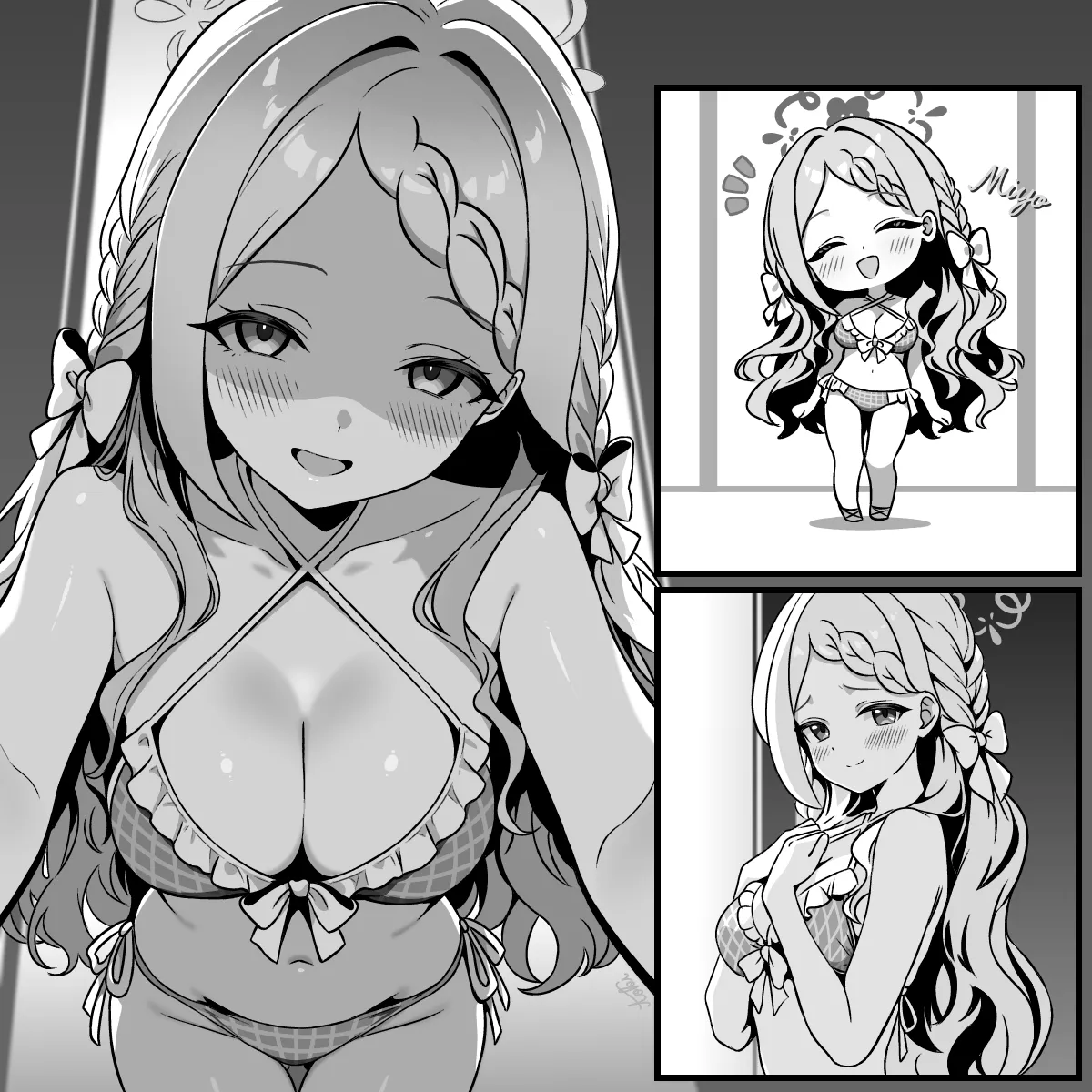 ゲヘナ雷帝編 Page.23