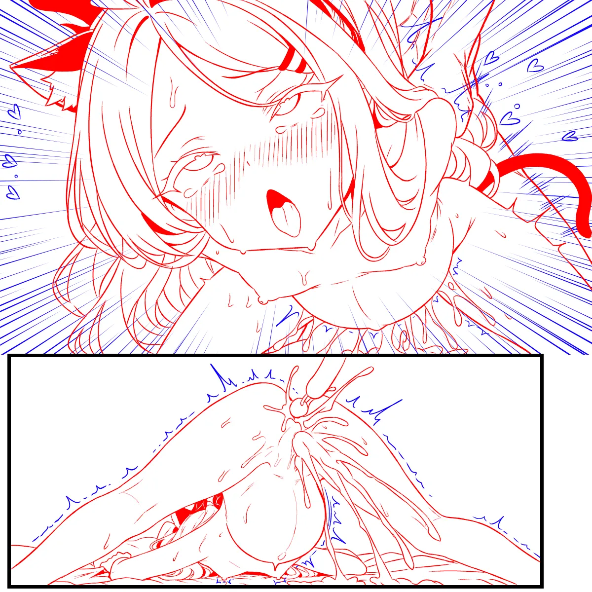 ゲヘナ雷帝編 Page.47