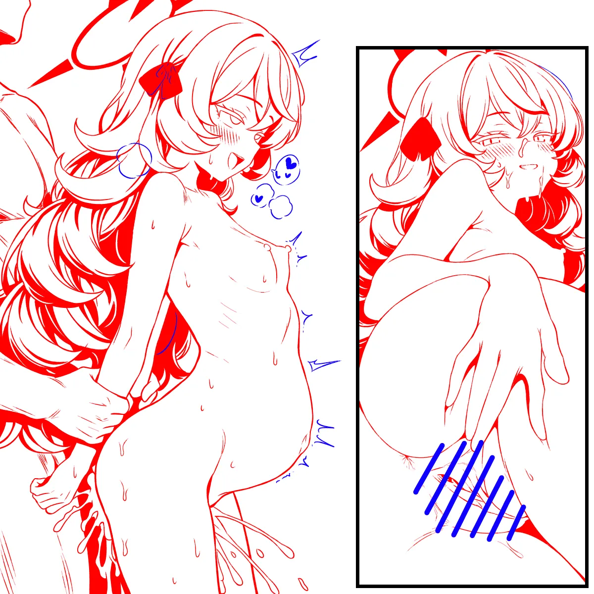 タンパク質を補給するイロハとイブキ Page.14