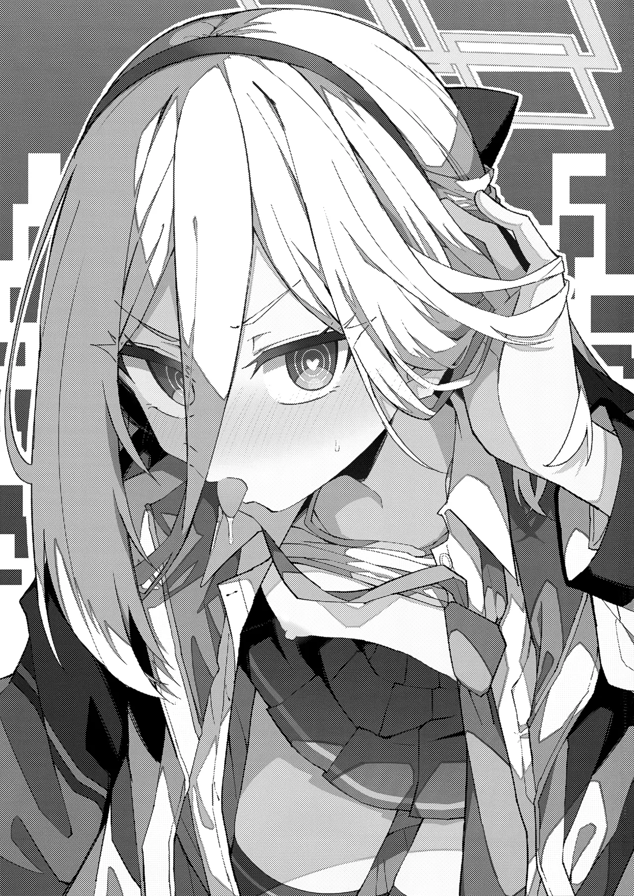 「ケイちゃん」にまかせればいいんです。 Page.2