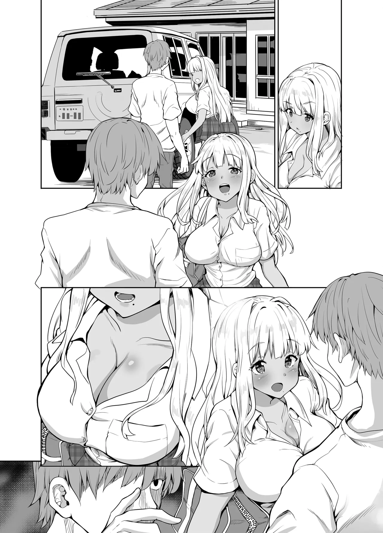 田舎の黒ギャルJkと結婚しました総集編 Page.148