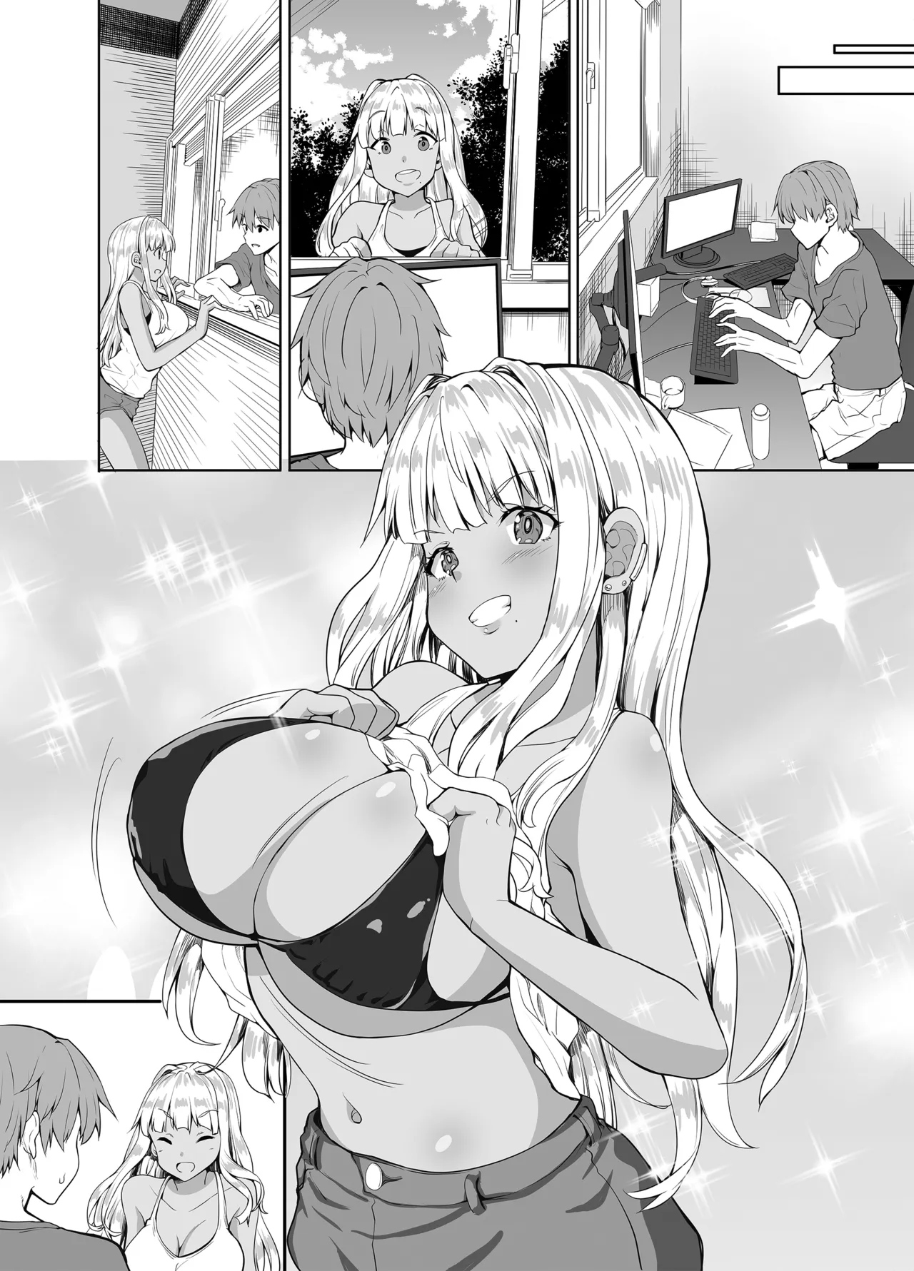 田舎の黒ギャルJkと結婚しました総集編 Page.158