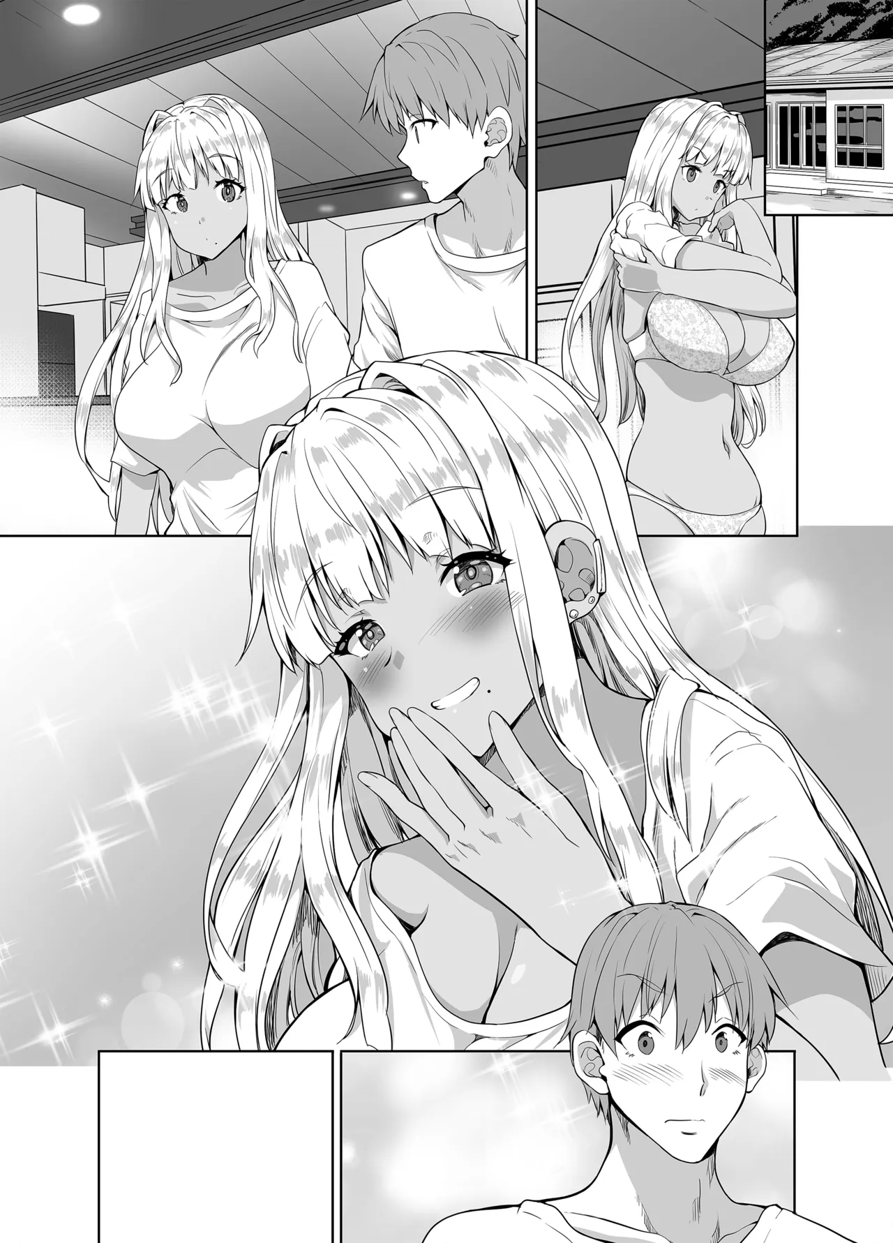 田舎の黒ギャルJkと結婚しました総集編 Page.167