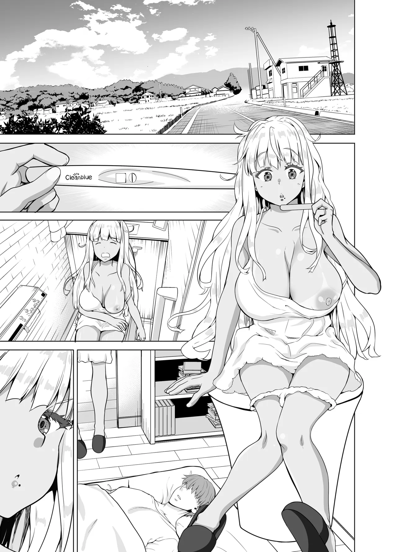 田舎の黒ギャルJkと結婚しました総集編 Page.180