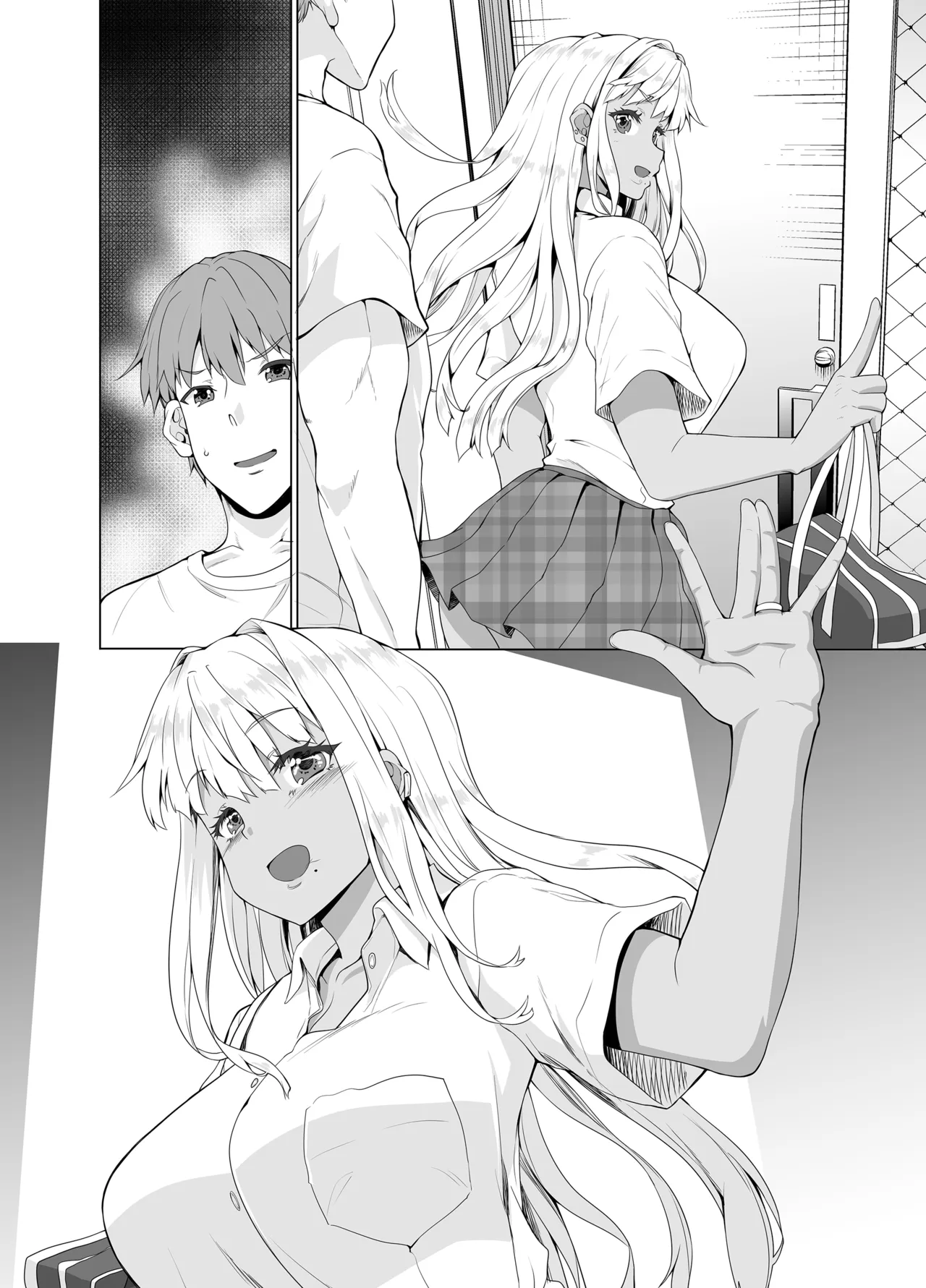 田舎の黒ギャルJkと結婚しました総集編 Page.187
