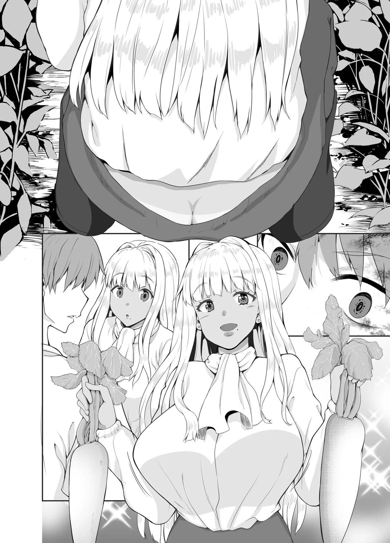 田舎の黒ギャルJkと結婚しました総集編 Page.189