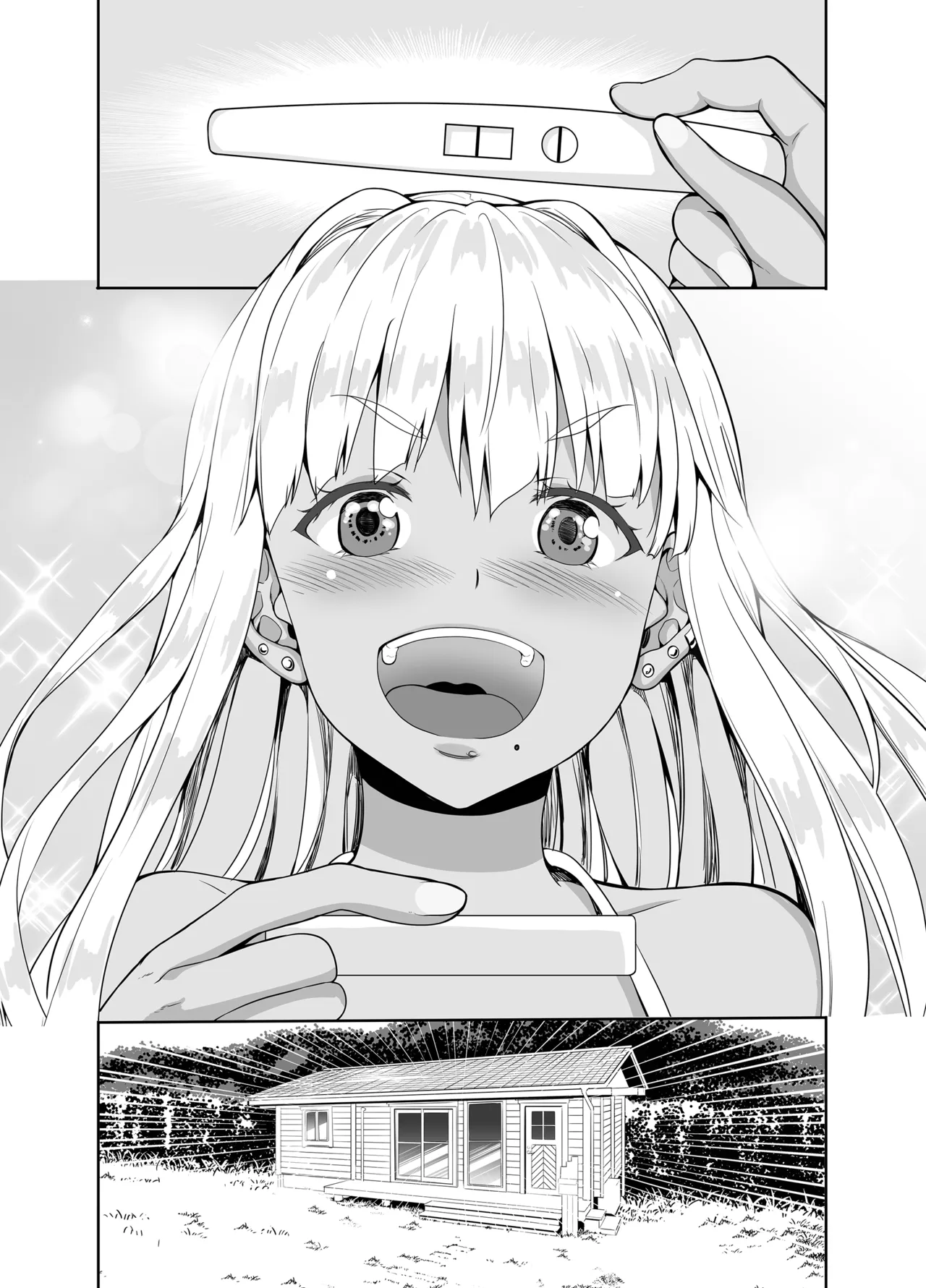 田舎の黒ギャルJkと結婚しました総集編 Page.213