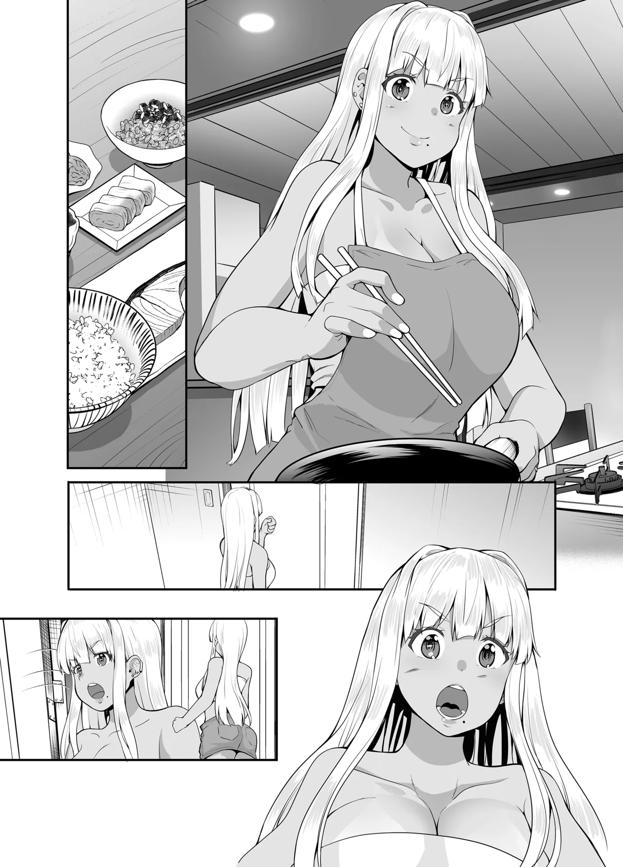 田舎の黒ギャルJkと結婚しました総集編 Page.251