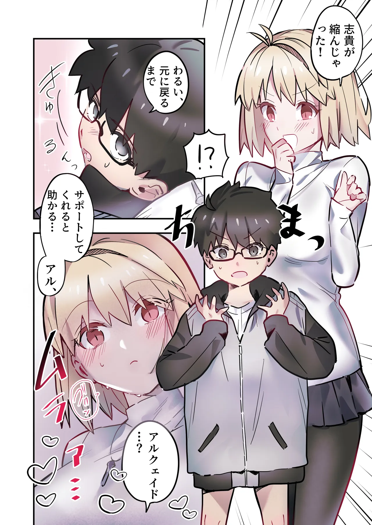 無題