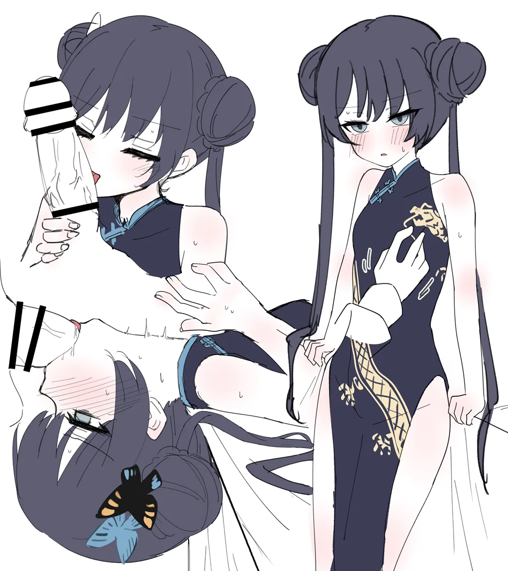 キサキ会長とラブラブ咽奥イラマチオえっち♡ Page.7