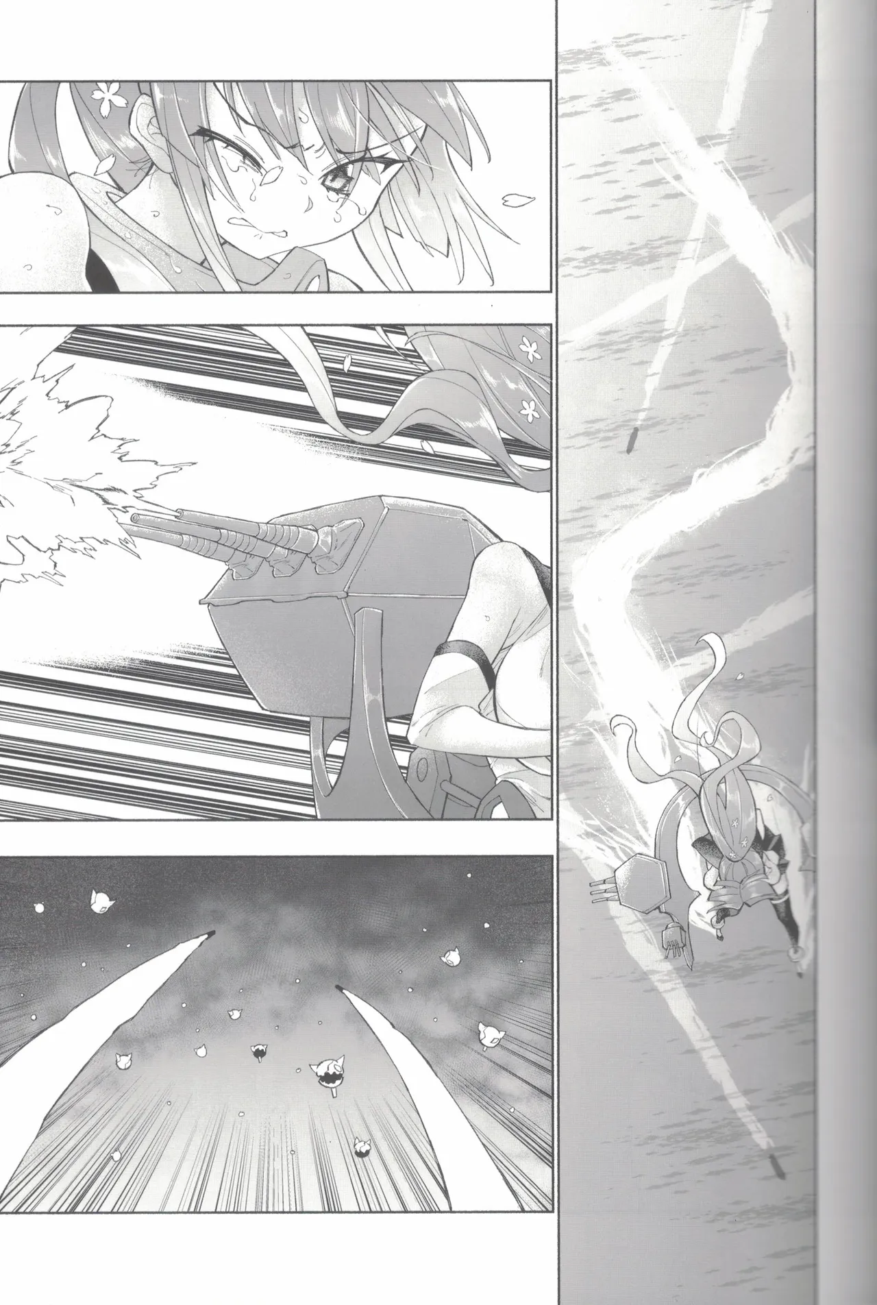 大和ダムを護送せよ! 後篇・上 Page.40