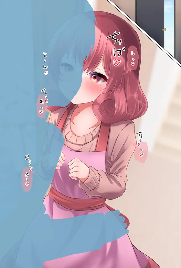 新婚ネネカさんとイッてらっしゃいのキス💕 Page.3