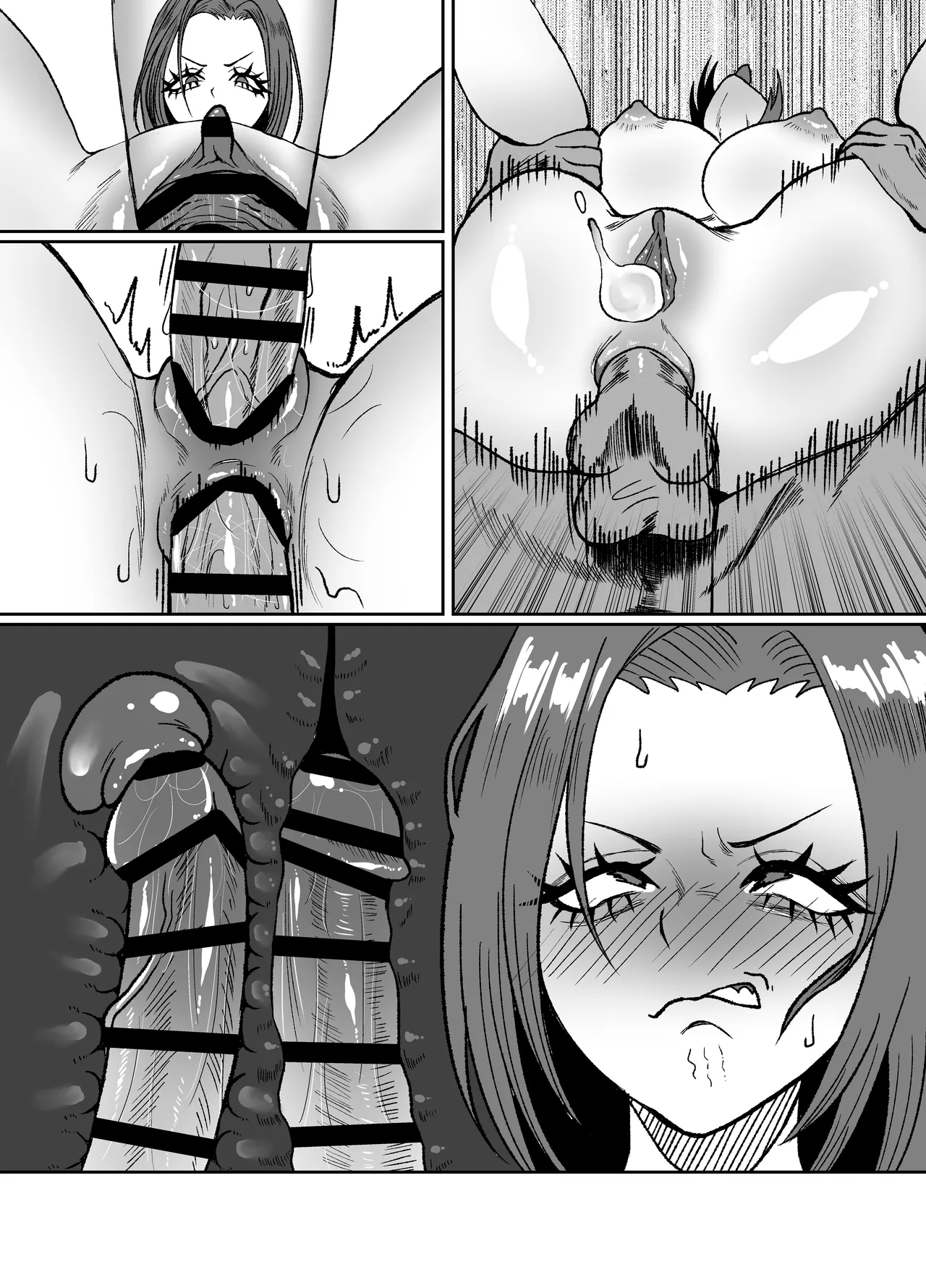 生意気そうなギャルのクリボックスを手に入れた話 Page.100