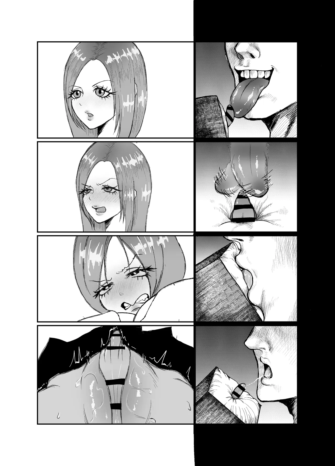 生意気そうなギャルのクリボックスを手に入れた話 Page.56