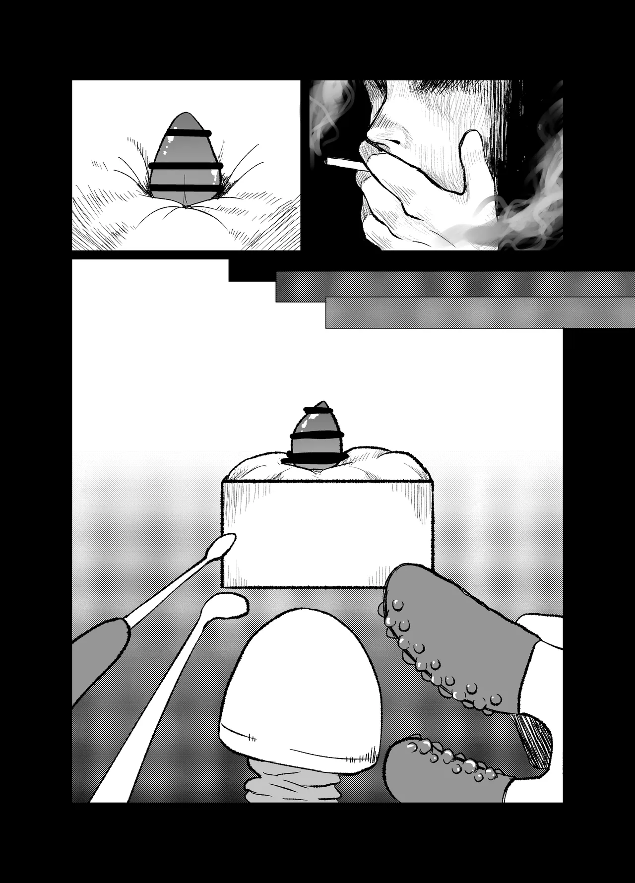 生意気そうなギャルのクリボックスを手に入れた話 Page.62