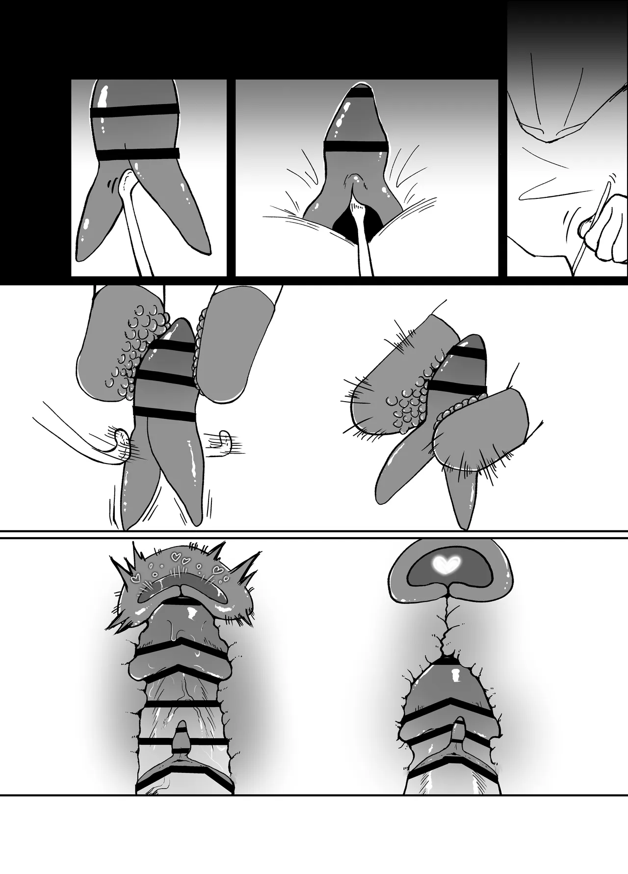生意気そうなギャルのクリボックスを手に入れた話 Page.67