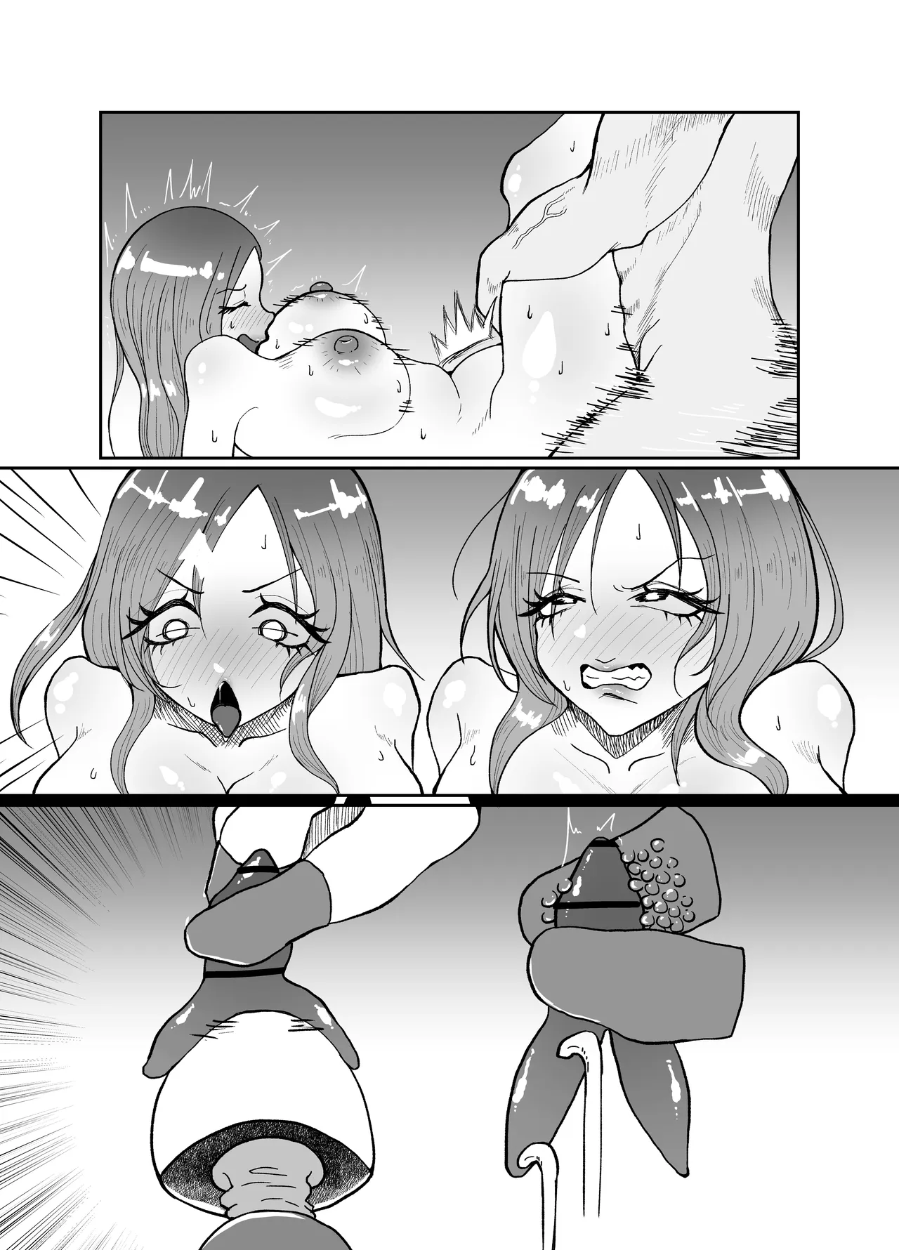 生意気そうなギャルのクリボックスを手に入れた話 Page.68