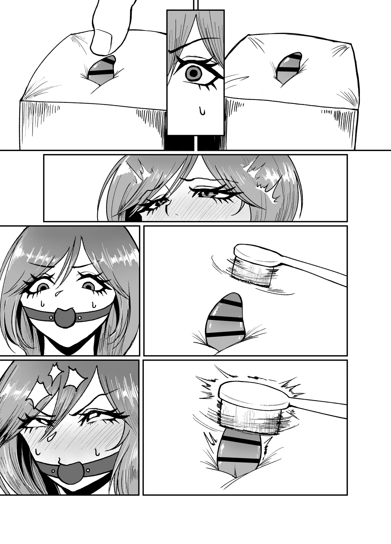 生意気そうなギャルのクリボックスを手に入れた話 Page.90