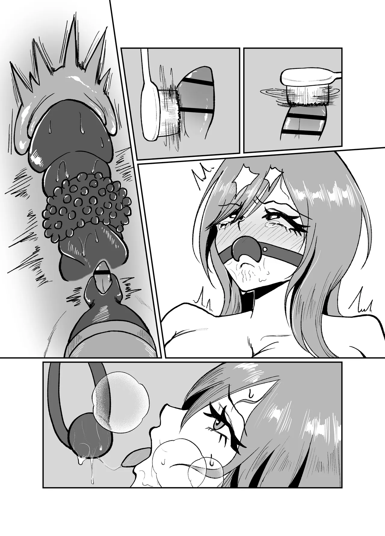 生意気そうなギャルのクリボックスを手に入れた話 Page.92