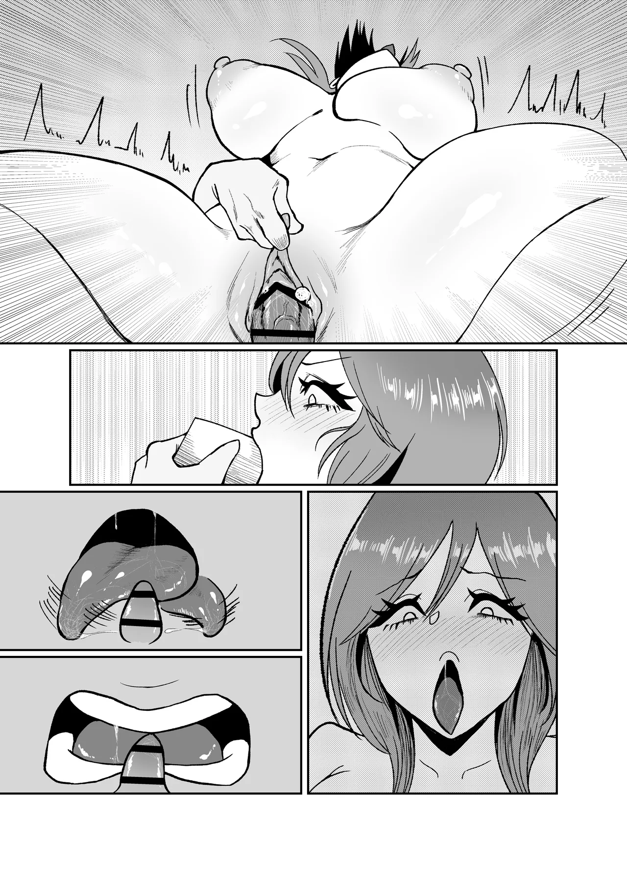 生意気そうなギャルのクリボックスを手に入れた話 Page.96