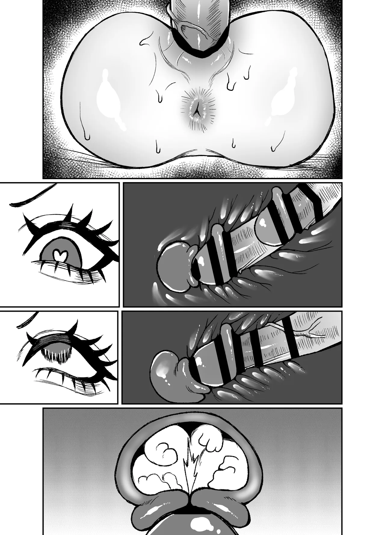生意気そうなギャルのクリボックスを手に入れた話 Page.99