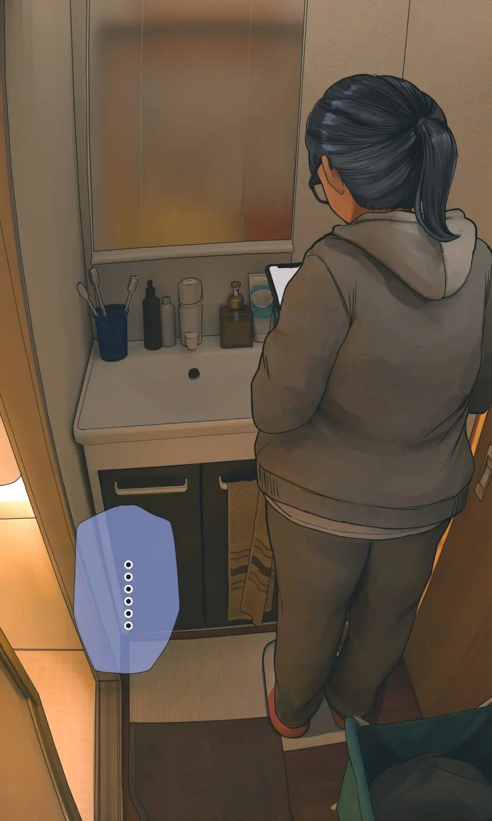 地味でオタクっぽい妹真由ちゃん 4話 beta Page.10