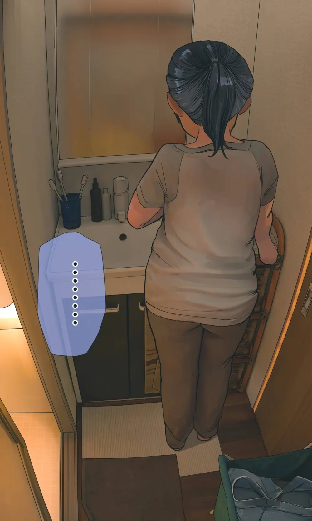 地味でオタクっぽい妹真由ちゃん 4話 beta Page.21