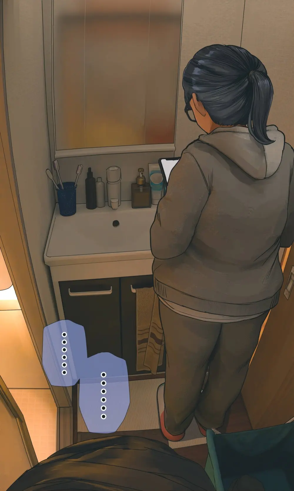 地味でオタクっぽい妹真由ちゃん 4話 beta Page.8