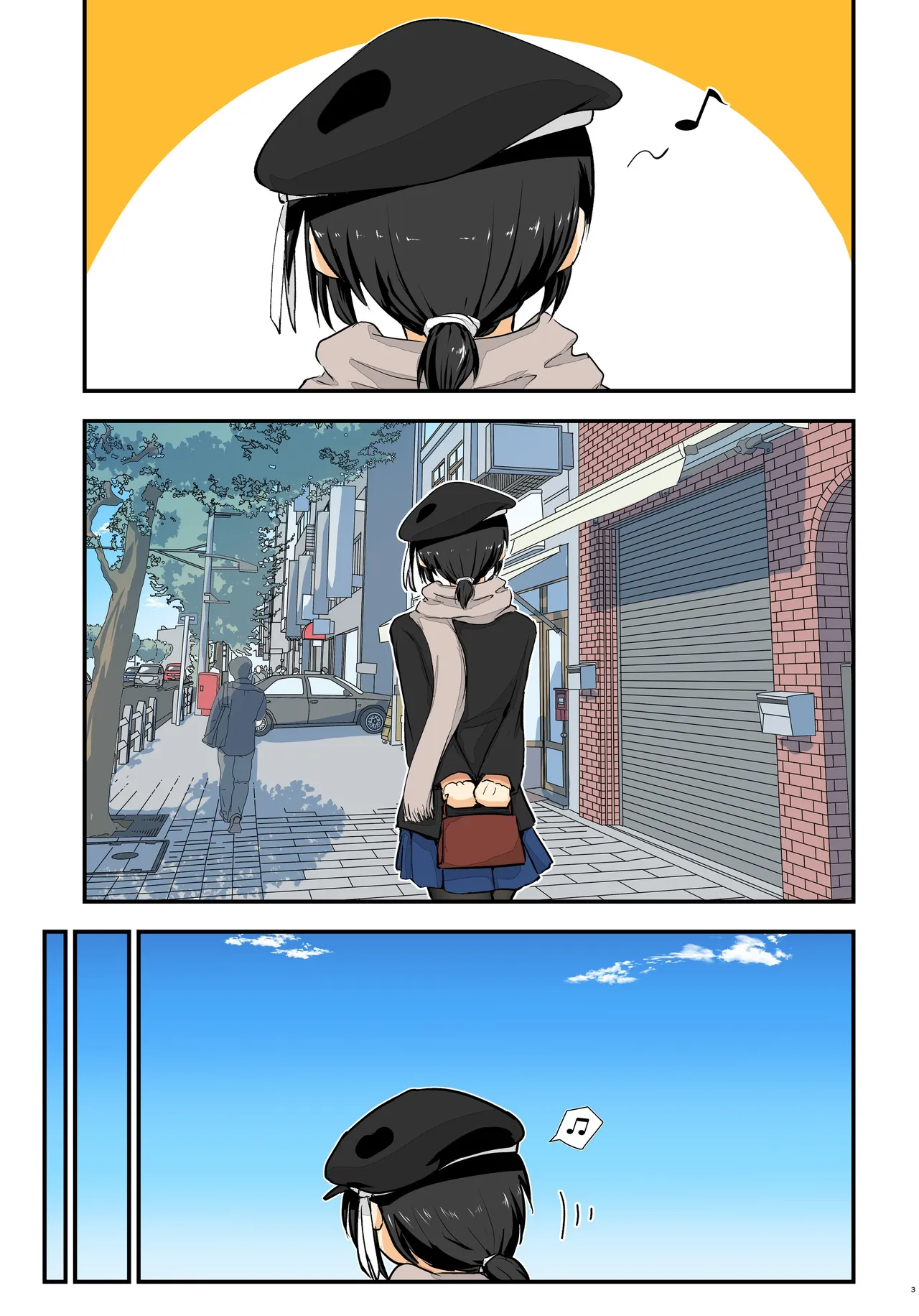 キリ娘ルート Another #10 中編 〜浮気デート編〜 Page.3