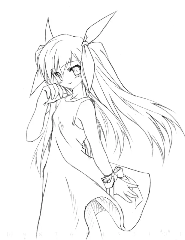 水月-絆- Page.59