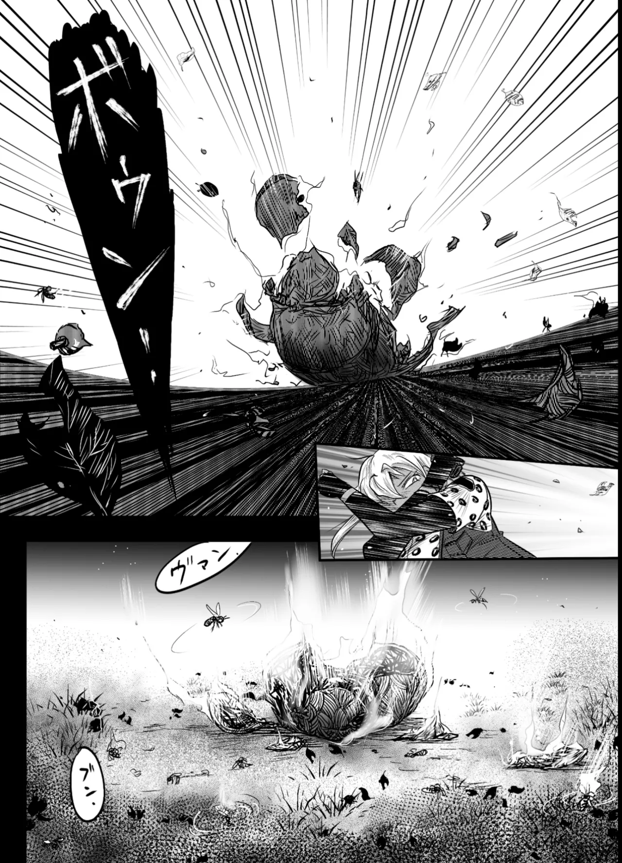 縛闘姫伝SPHINX act10 vsエアガン Page.40