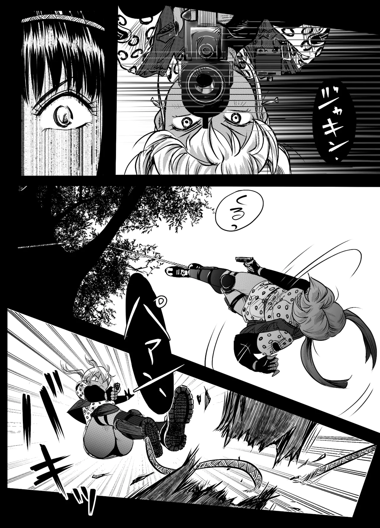 縛闘姫伝SPHINX act10 vsエアガン Page.43