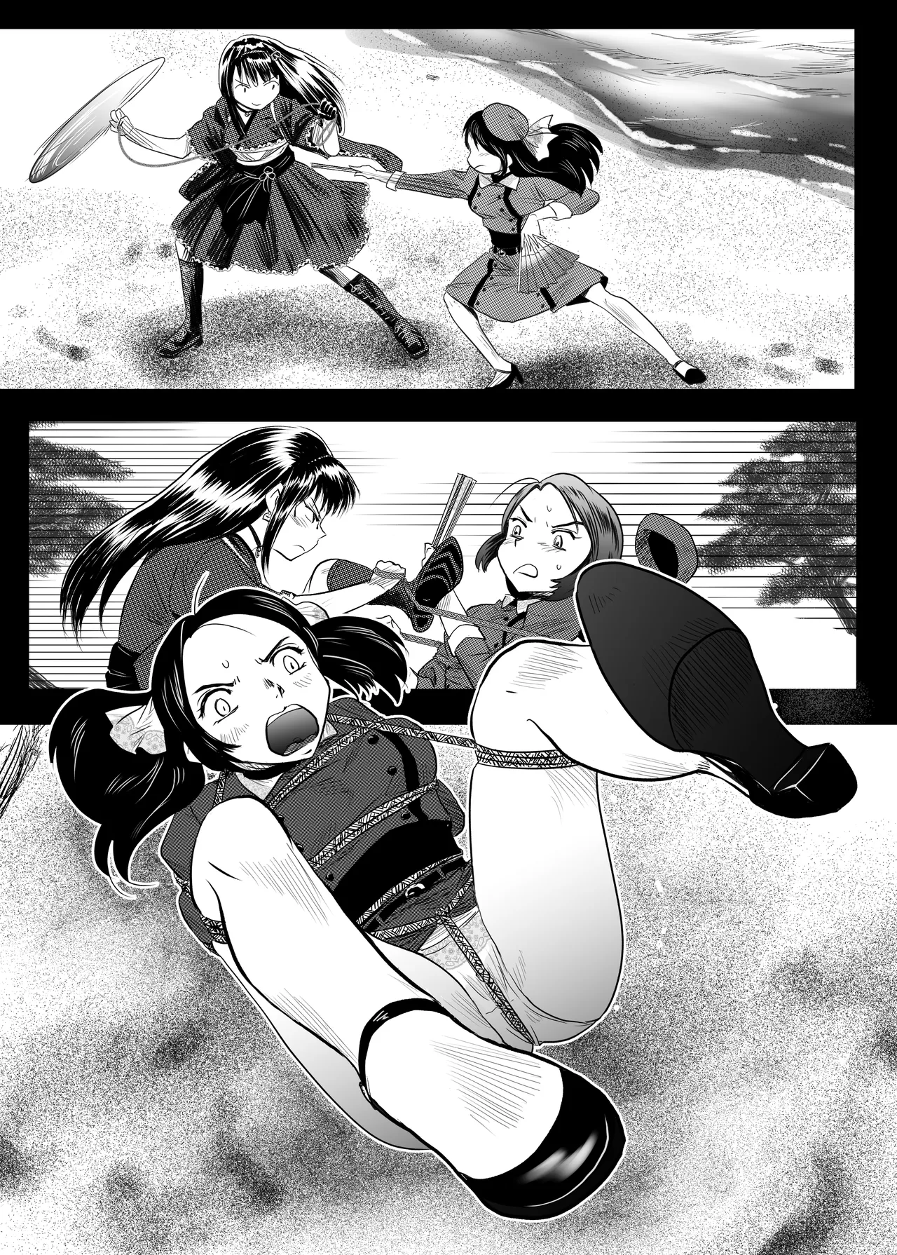 縛闘姫伝SPHINX act11 vs鉄扇術 Page.11