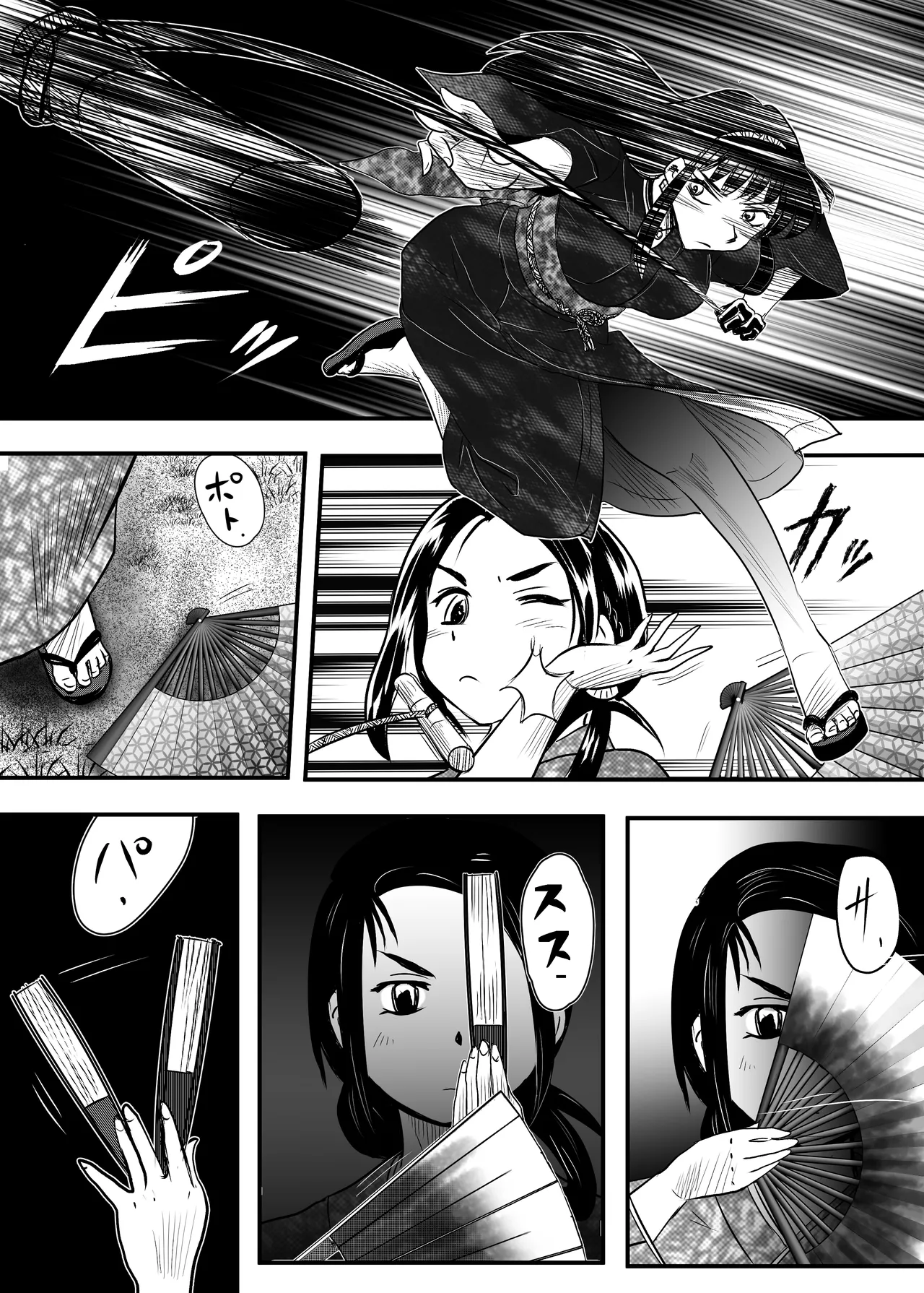 縛闘姫伝SPHINX act11 vs鉄扇術 Page.37