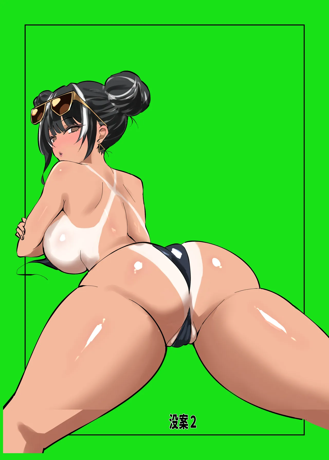 ハーレム世界のサマーリゾート Page.40