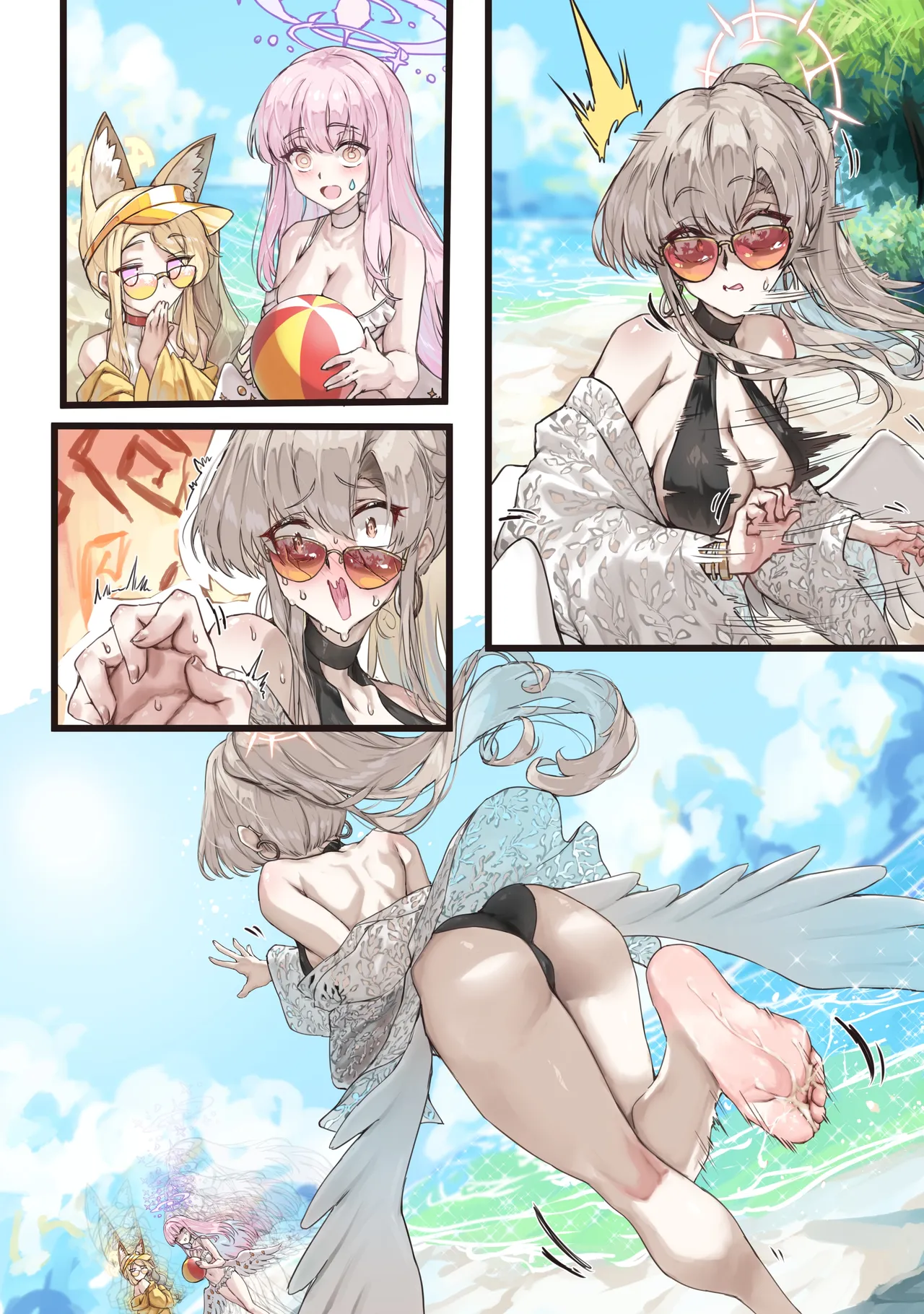 ﾅｷﾞﾅｷﾞの裸足をﾍﾟﾛﾍﾟﾛしたらｺｷｺｷされる漫画 Page.11