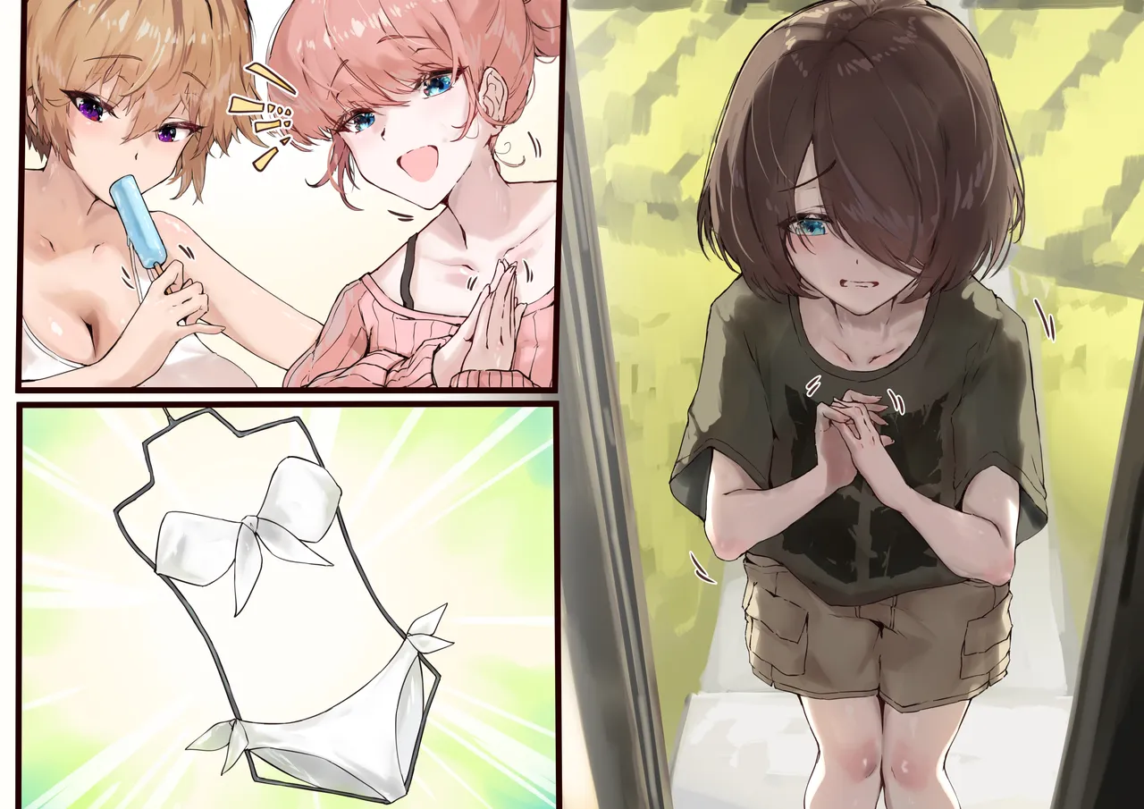 ビキニを着せられる京ちゃん Page.4