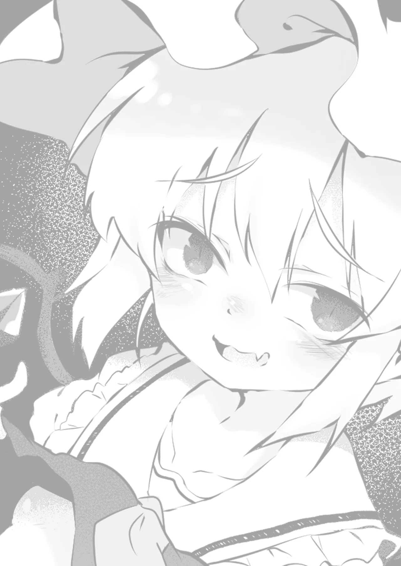 フランちゃんをわからせるつもりが間に合わなかった本 Page.15