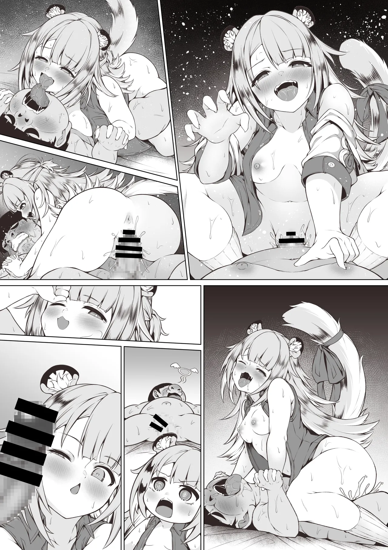 福福と房中術の修行～４ｐ漫画～ Page.7