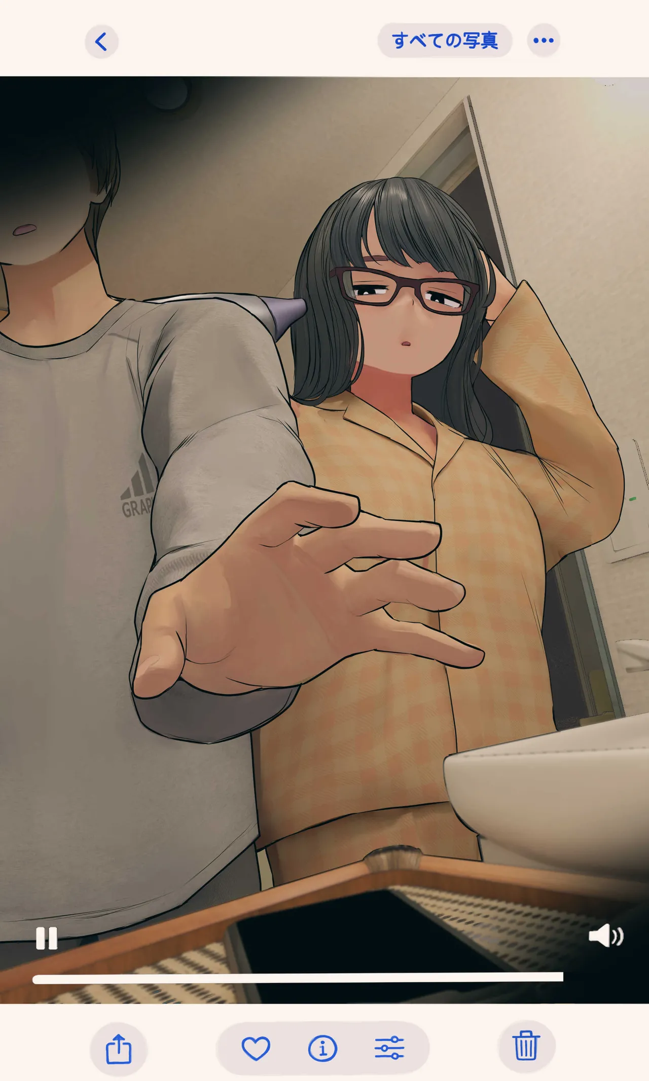 地味でオタクっぽい妹 真由ちゃん Page.466