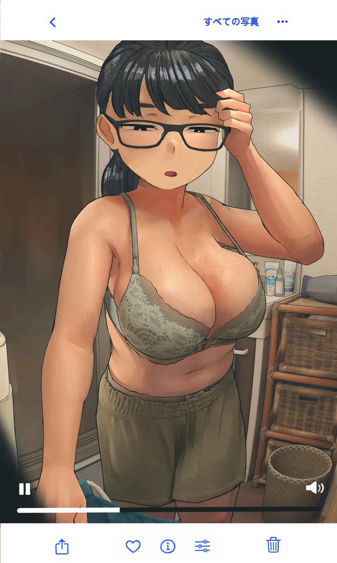 地味でオタクっぽい妹 真由ちゃん Page.479