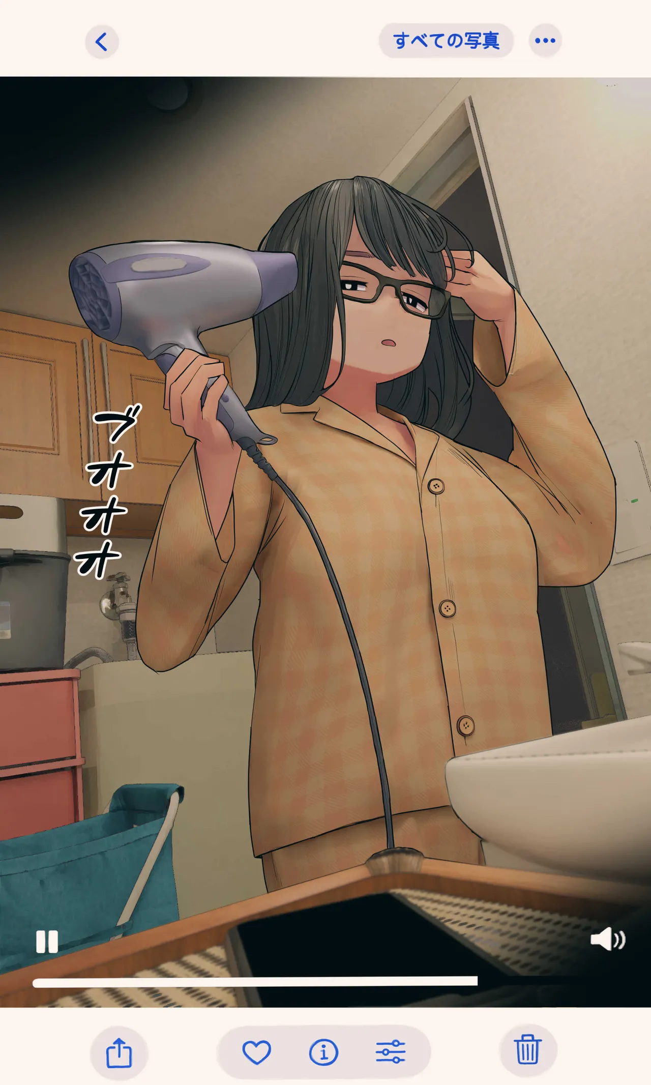 地味でオタクっぽい妹 真由ちゃん Page.78