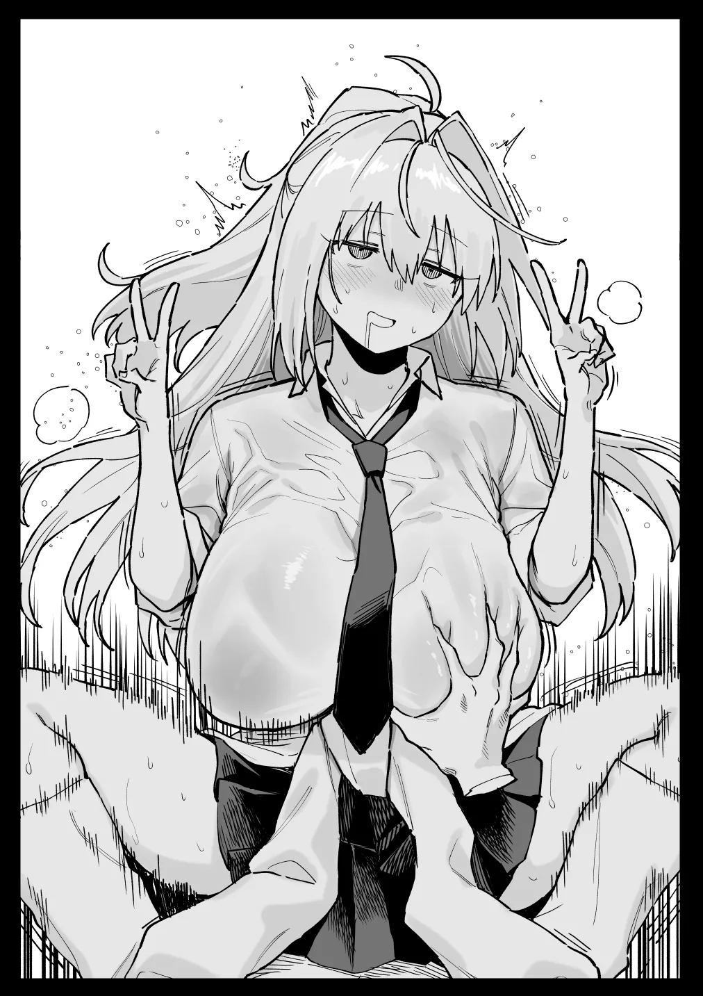 所＋おまけ Page.36